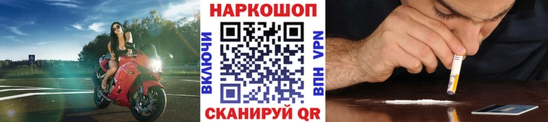 Где можно купить наркотики Серов ссылка на мегу   Метамфетамин  Бошки Шишки  АМФЕТАМИН  COCAIN 
