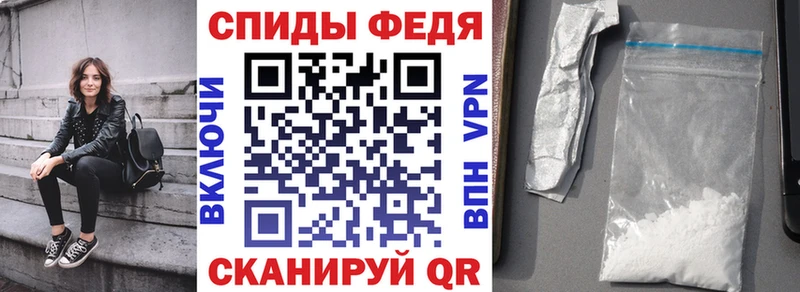 Amphetamine Premium  даркнет сайт  Серов 
