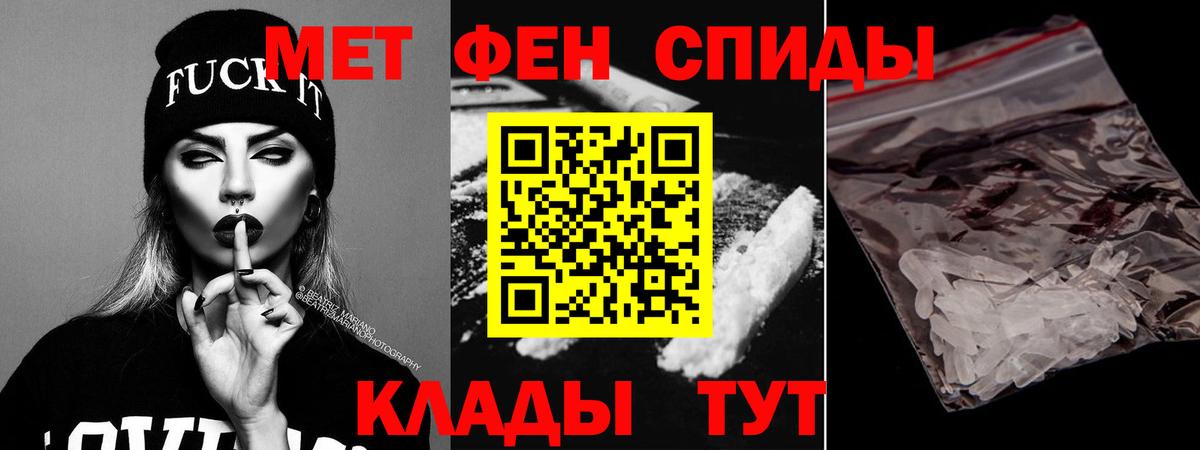 Amphetamine  Серов  АМФЕТАМИН 98% 