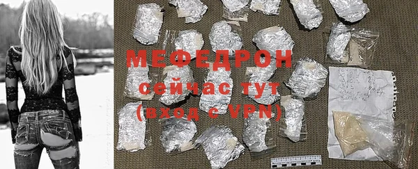 прущая мука Переславль-Залесский