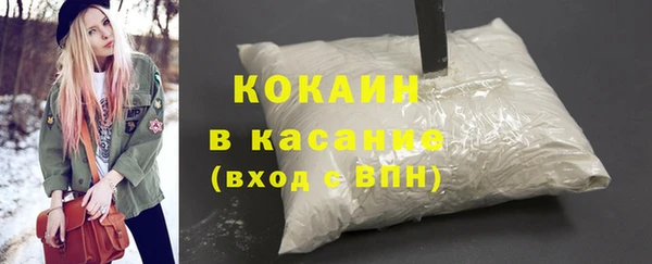 МДМА Данков