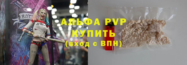 мет Покачи