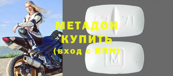 apvp Покров