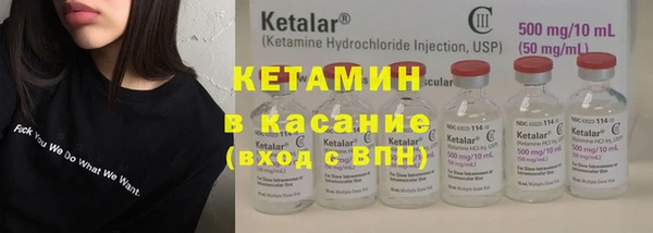 apvp Покров
