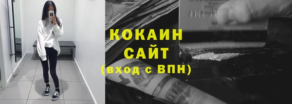 мет Покачи