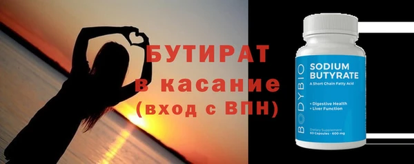 apvp Покров