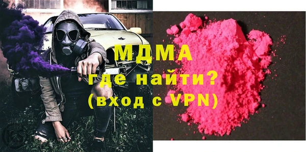 apvp Покров