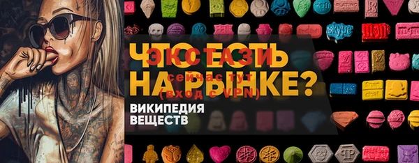 a pvp Дедовск