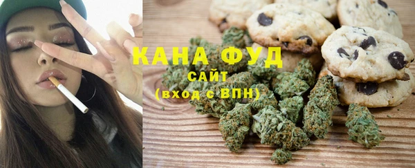 тгк Покровск