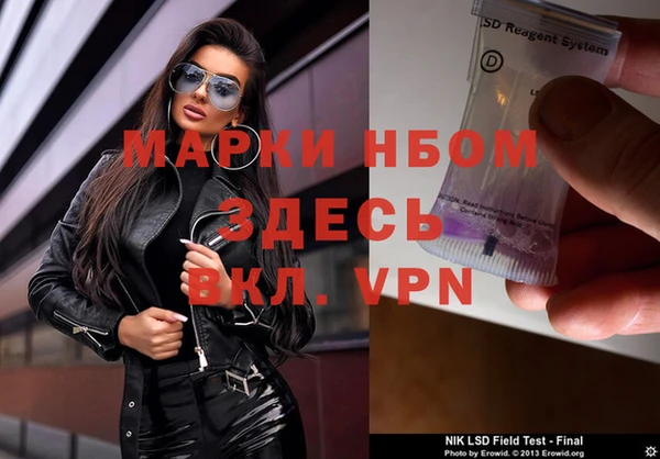 apvp Покров