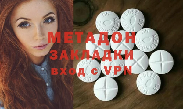 мет Покачи