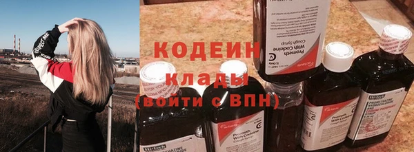 apvp Покров