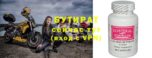 apvp Покров