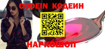 крисы Апрелевка