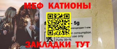 амфетамин Апшеронск