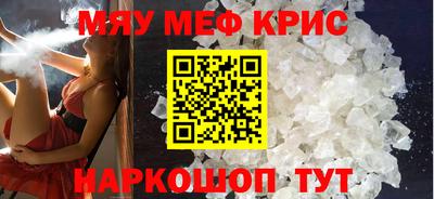 амфетамин Балахна