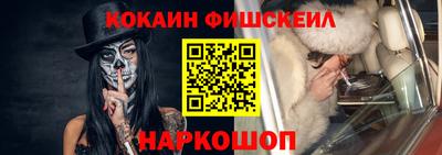 винт Балаково