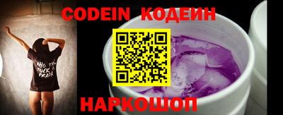 крисы Апрелевка