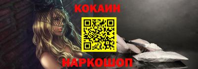 а пвп мука Аргун