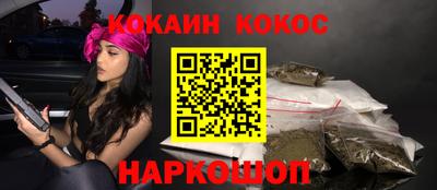 амфетамин Балахна