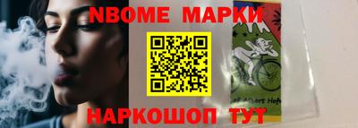 амфетамин Апшеронск