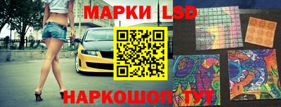 а пвп мука Аргун