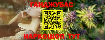 винт Балаково
