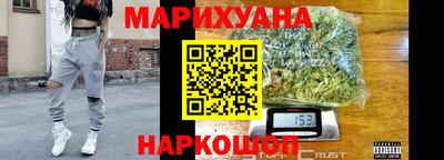 амфетамин Апшеронск