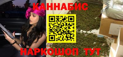 соль ск Балашиха