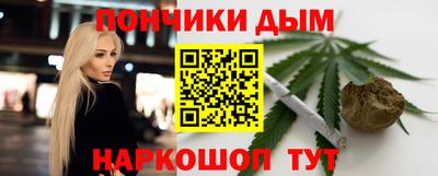 амфетамин Апшеронск