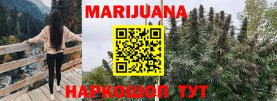 а пвп мука Аргун