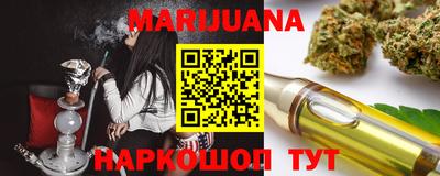 амфетамин Апшеронск