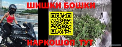 а пвп мука Аргун