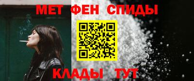 а пвп мука Аргун