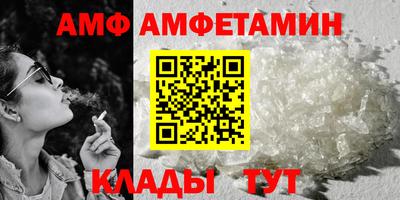 а пвп мука Аргун