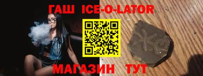 крисы Апрелевка