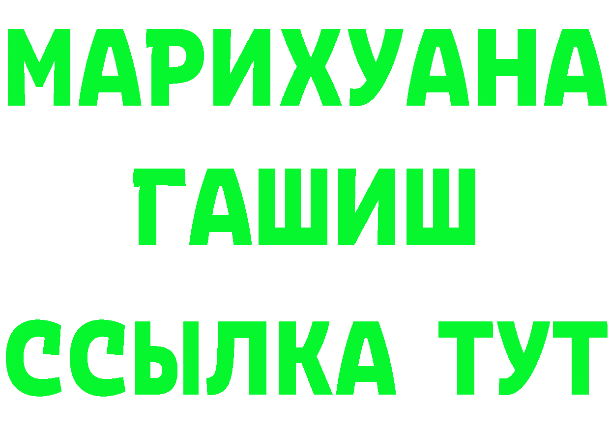 Canna-Cookies конопля как зайти даркнет hydra Серов