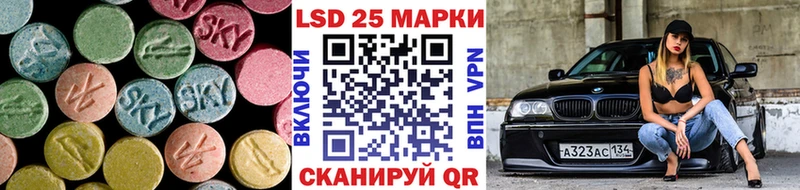 KRAKEN как войти  купить наркотики сайты  Серов  ЛСД экстази кислота 