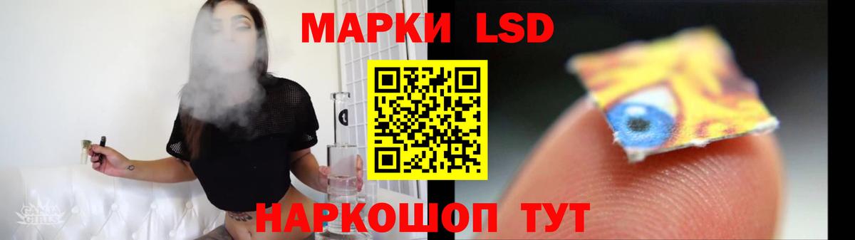 ссылка на мегу онион  Серов  Лсд 25 экстази ecstasy  LSD-25 экстази ecstasy 