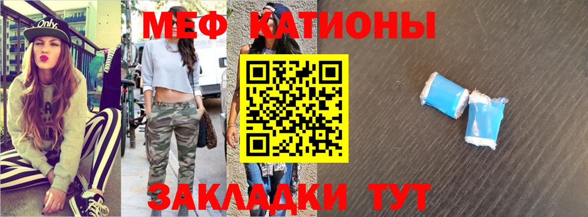 ГАШИШ Серов