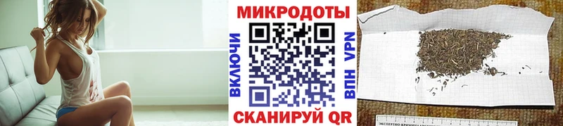 купить наркотик  MEGA зеркало  Галлюциногенные грибы Magic Shrooms  Серов 