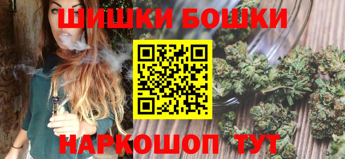 Каннабис ГИДРОПОН Серов